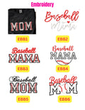 ⚾️🥎 Embroidery Baseball & Softball Shirts | Youth & Adult